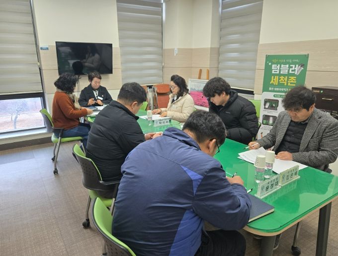 ‘2026년 유기질비료 공급관리협의회’