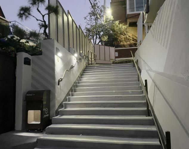 강동구 안심택배함