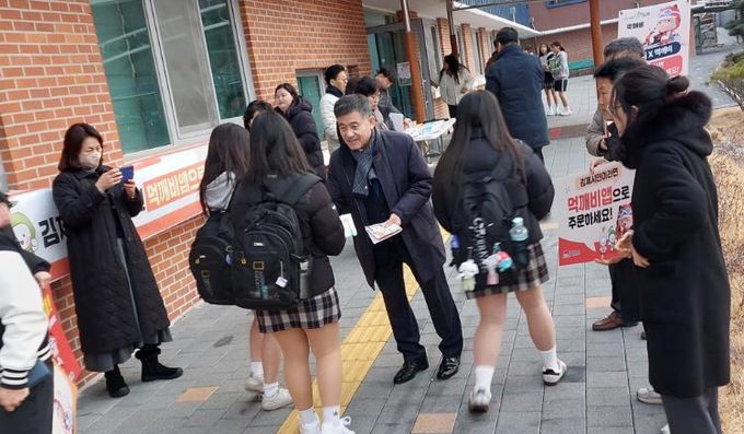 김제시, 공공배달앱 ‘먹깨비’ 맞춤형 홍보 캠페인 시행