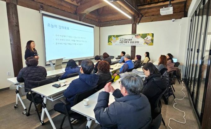 주민과 함께 하는 커뮤니티 아카이브 시동