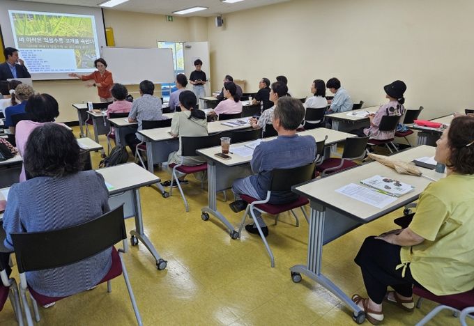 해운대구 평생학습