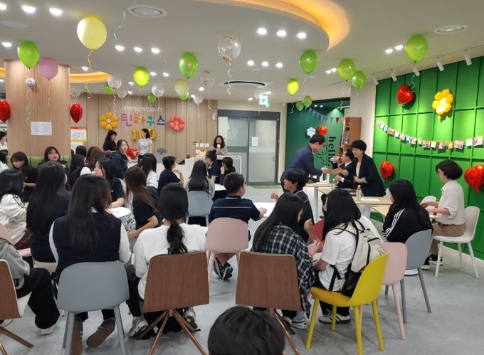 청소년복합문화공간 “틴하우스”