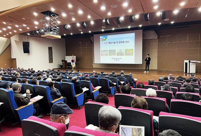 김천시, 2026년 새해농업인실용교육 실시