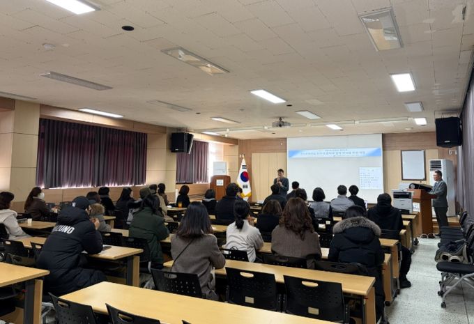 2026학년도 원주시 중학교 입학 추첨 배정