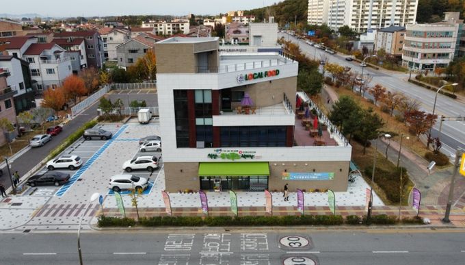 전국 최초 '수수료 0원' 공공형 로컬푸드 직매장 운영
