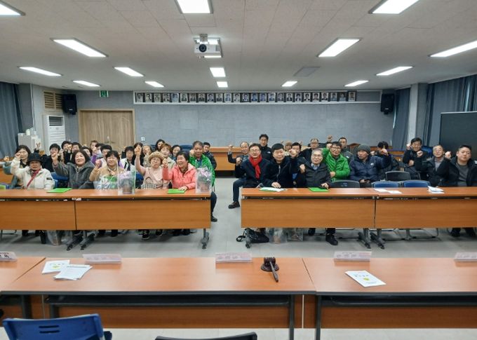 율면 새마을남녀협의회, 2026년 연시총회 개최