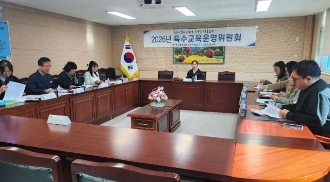 2026제1차 특운위