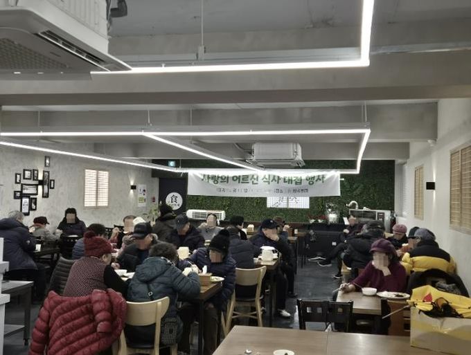 구리시 수택1동 '食 한식부페' 홀로 어르신께 따뜻한 한 끼 대접