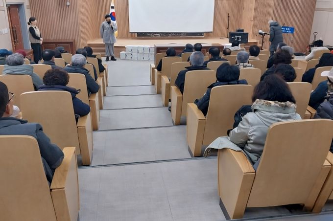 예천군, 노인일자리 및 사회활동지원사업 참여자 교육 실시