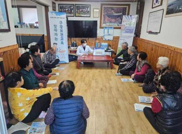 ‘겨울철 찾아가는 건강관리 교실’운영