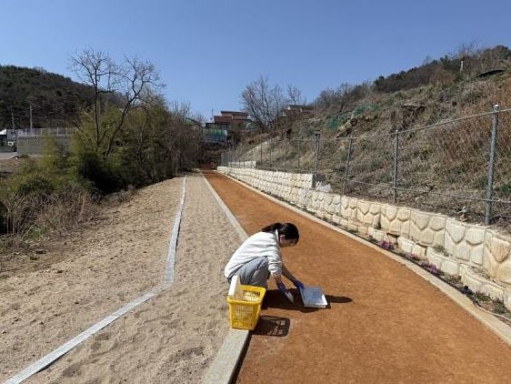 맨발 걷기길 토양오염도 검사 지점