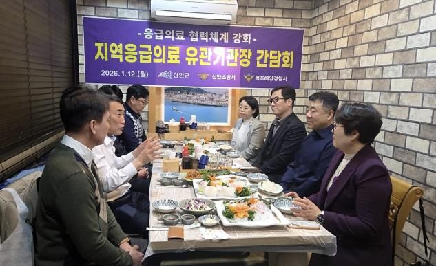 지난 12일, 지역응급의료 유관기관장 간담회를 개최했다.