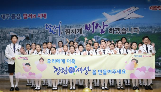 전 직원 참여 선포식