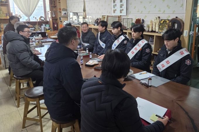 대구 서구, 산업단지 대상 선제적 안전 점검