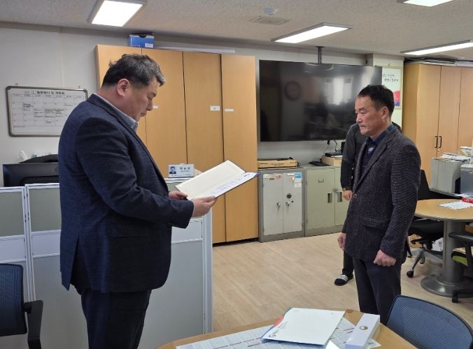 고성군연합회 부회장, 해양수산부장관 표창장 수상”