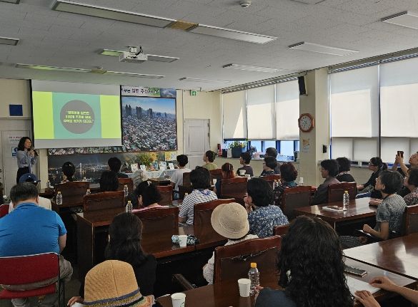 울산 남구, 작은도서관 순회사서 지원사업