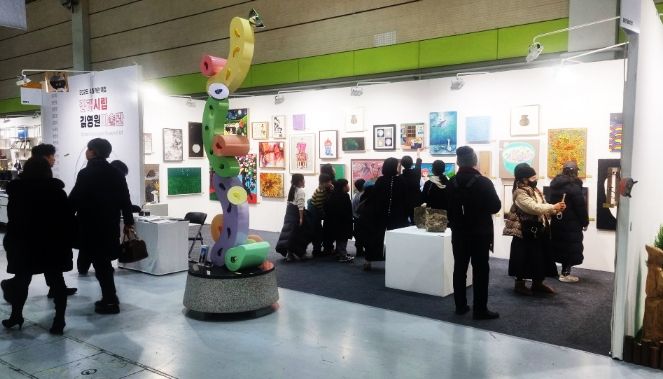 김해시, 제15회 서울국제조각페스타2026 참여