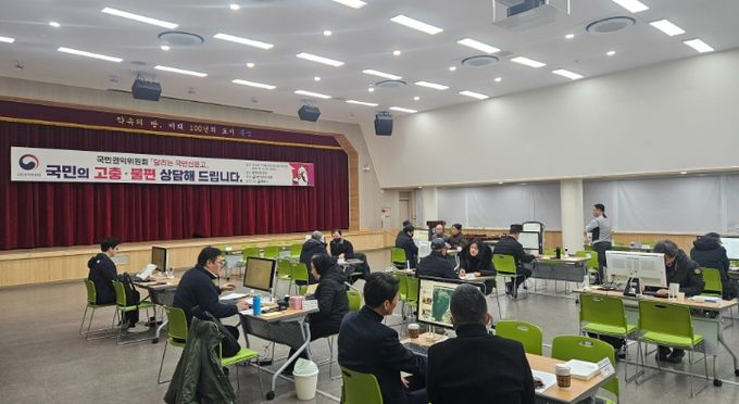 통영시,‘달리는 국민신문고’ 성료