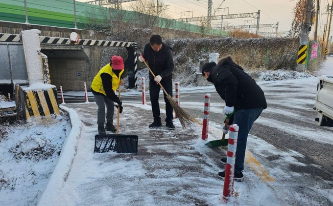 광산구 제설 작업