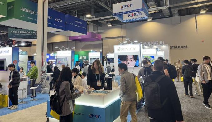 CES광주공동관 전경