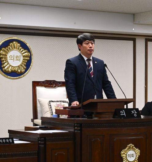 대전 중구의회, 병오년 첫 회기.... 제271회 임시회 개회