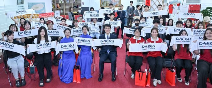 대구시, 호치민서 유학 설명회 열고 베트남 우수 인재 유치 나서