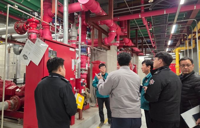 대구시, 설 명절 대비 안전점검 고삐… 합동표본점검 2배 확대