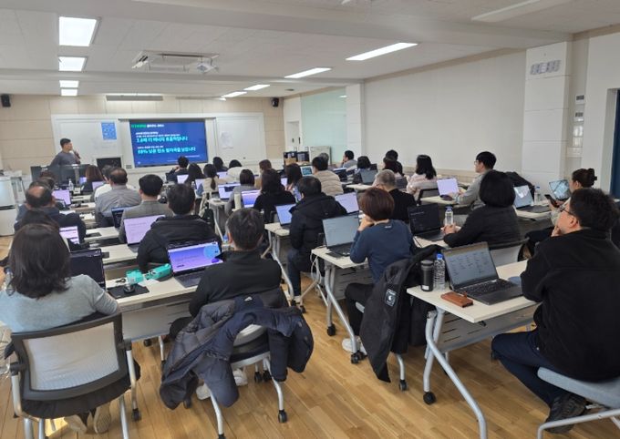 아마존과 함께하는 바이브 코딩 직무연수