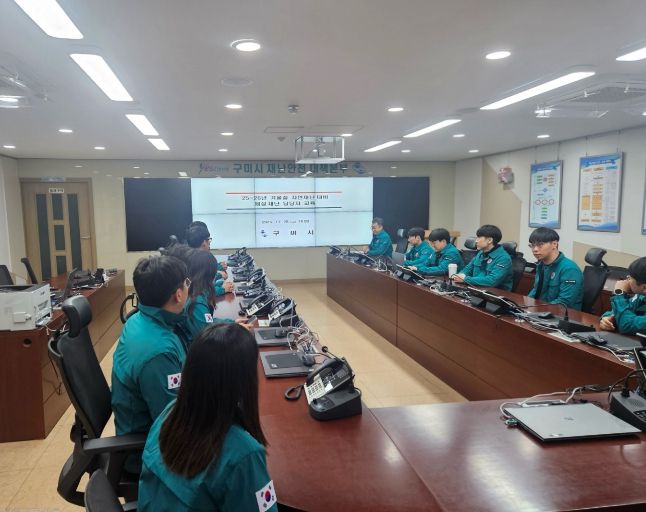 구미시, 첨단드론 2대 투입해 재난 대응 골든타임 확보