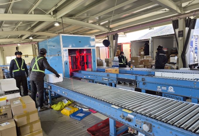 기업상생형 사업단