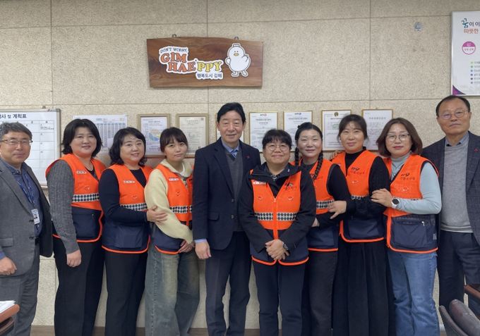 온기나눔 23호 후원물품 전달식