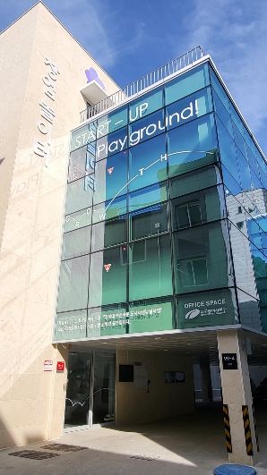 북구청, 청년창업공간 '창업놀이터'입주기업 모집