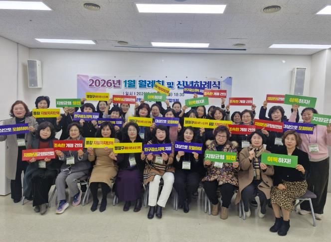 마산여성경제인협의회 참여 캠페인 모습