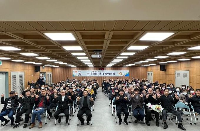 안동시농아인협회, ‘2026년 정기총회 및 윷놀이대회’ 개최