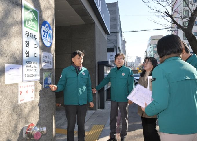 연이은 강추위에 한파쉼터 긴급 현장점검