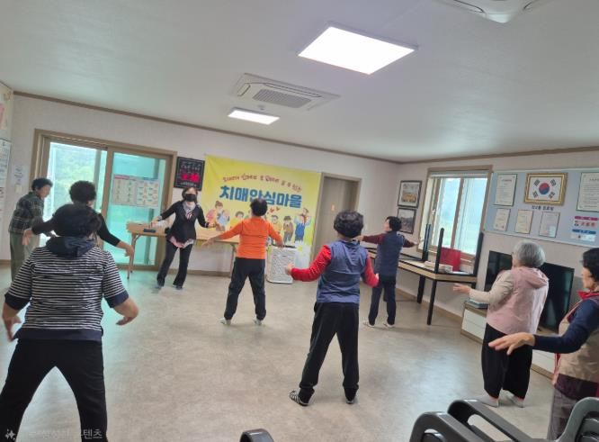 치매안심마을 운영사진