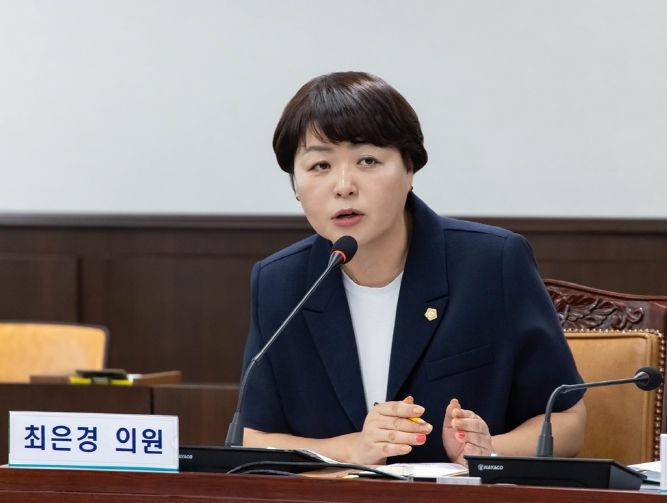 부천시의회 최은경 의원(더불어민주당, 성곡동·고강본동·고강1동)