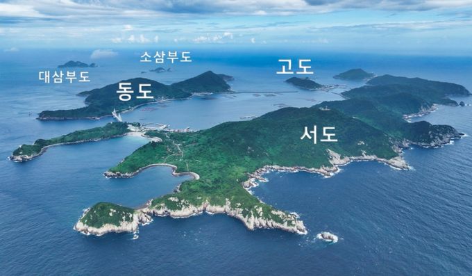 2026년 올해의 섬 '거문도' 전경(전라남도 여수시 섬박람회지원단 제공)