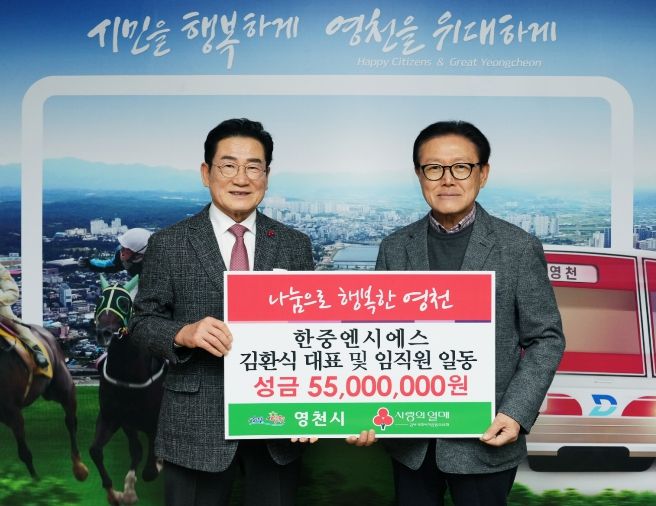 취약계층 주거환경 개선 위한 ‘러브하우스’ 지원