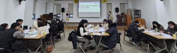 영천시 지역사회보장협의체는 26일 ‘2025년 지역사회보장계획 연차별 시행계획의 시행결과 모니터링’을 주요 안건으로 2026년 1분기 실무분과 회의를 개최했다.