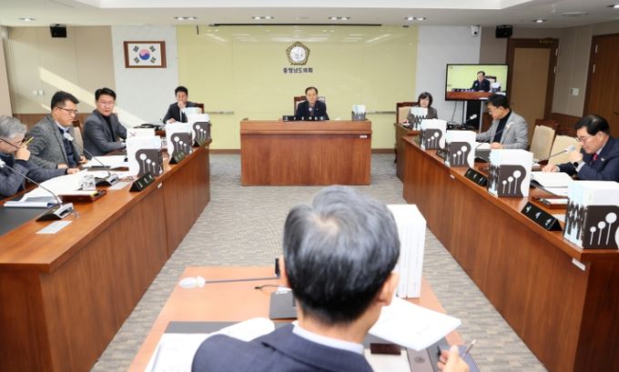 충청남도의회 건설소방위