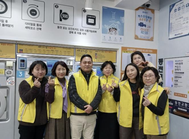 수원시 권선구 호매실동 지역사회보장협의체, 찾아가는 이불 빨래 서비스 추진