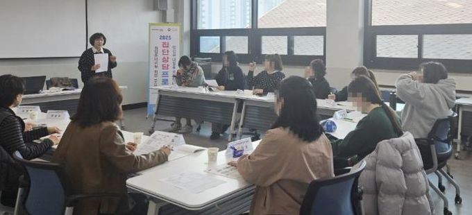 남원시 여성새로일하기센터 ‘취업두드림(Do DREAM)’ 운영 시작