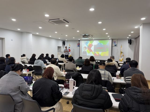 현장실습 제도의 이해 교육