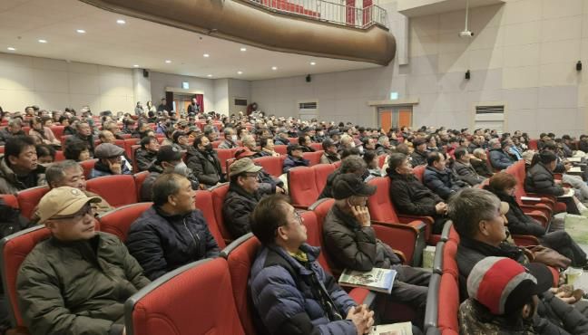 2026년도 새해농업인실용교육