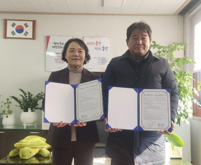 홍성군 구항면·(사)두리장애인복지회, 복지 지원 업무협약