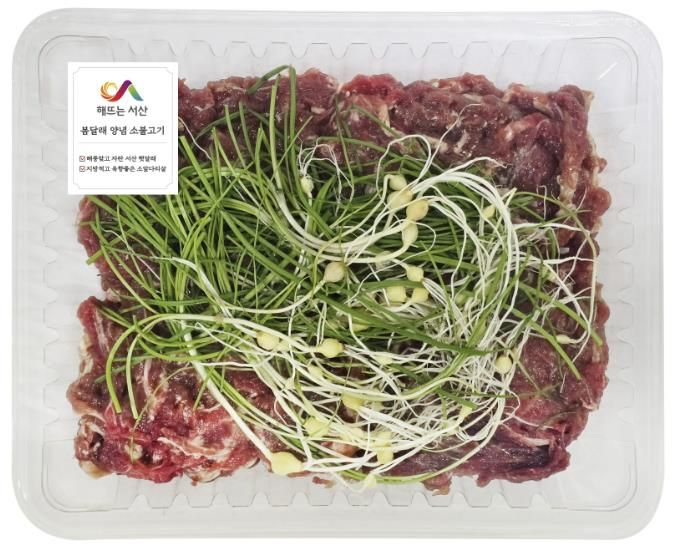 서산달래불고기 상품 모습