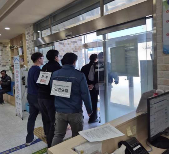 의성군, 특이민원 대비 경찰 합동 모의훈련 실시