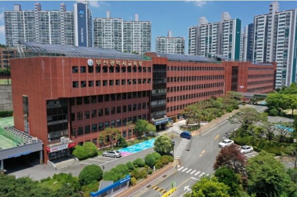 부산광역시교육청