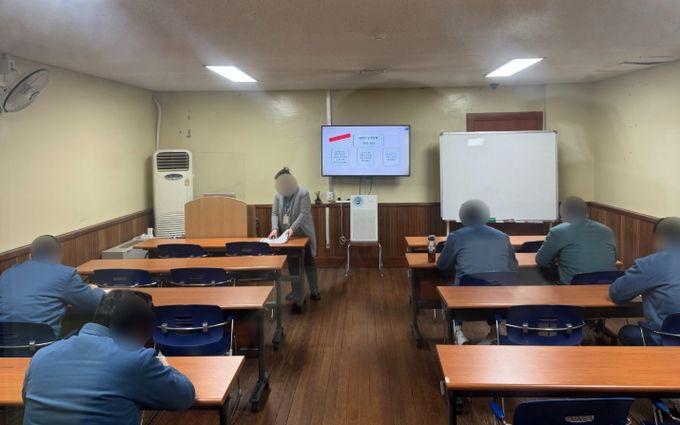 인천구치소와 협력한 ‘석방 전 교육
